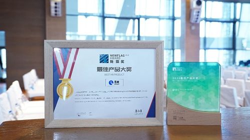 AI驅(qū)動(dòng)人力資源未來(lái)，頭部廠商易路榮膺“AI+HR最佳產(chǎn)品獎(jiǎng)”